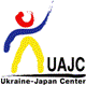 Українсько-Японський Центр (UAJC)