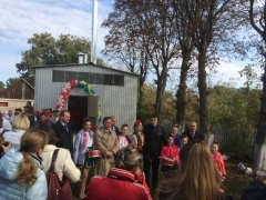 During the ceremony
