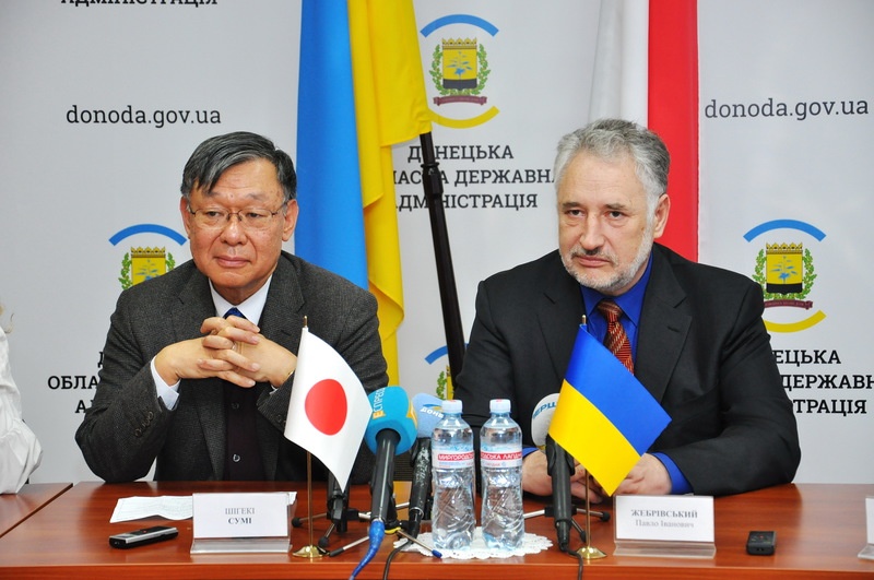 Ambassador Sumi and Mr. Zhebrivskyi, Head of Donetsk Regional State Administration