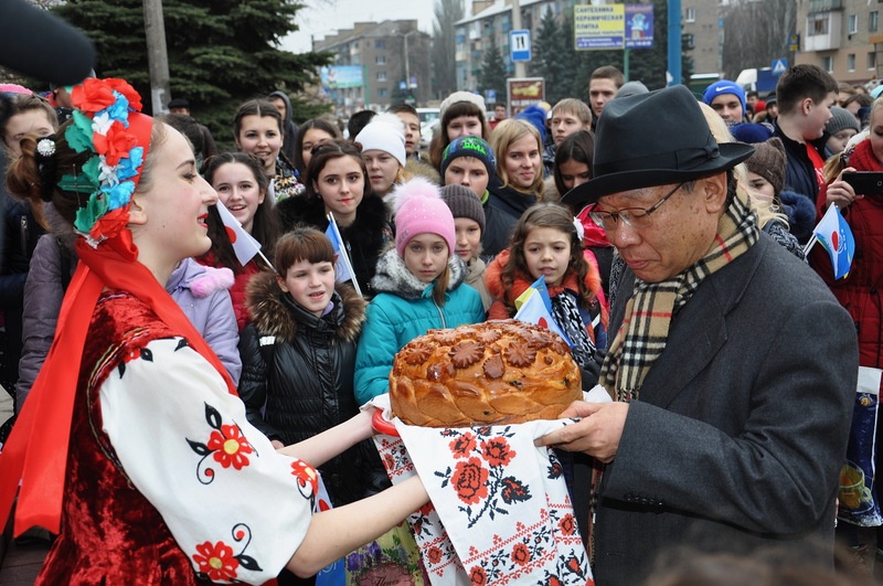 Welcome ceremony