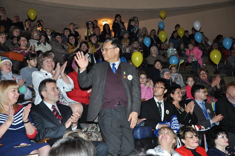 During the ceremony