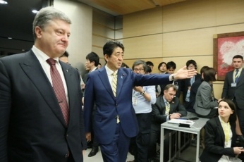 Голови держав прямують на спільну прес-конференцію (прес-служба Кабінету Міністрів Японії)