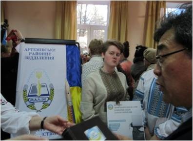 Прозентація японської культури