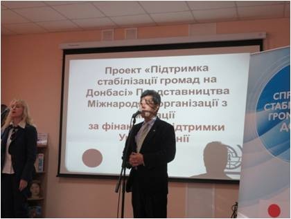 The speech at the ceremony