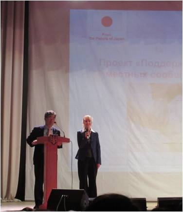 Opening speech