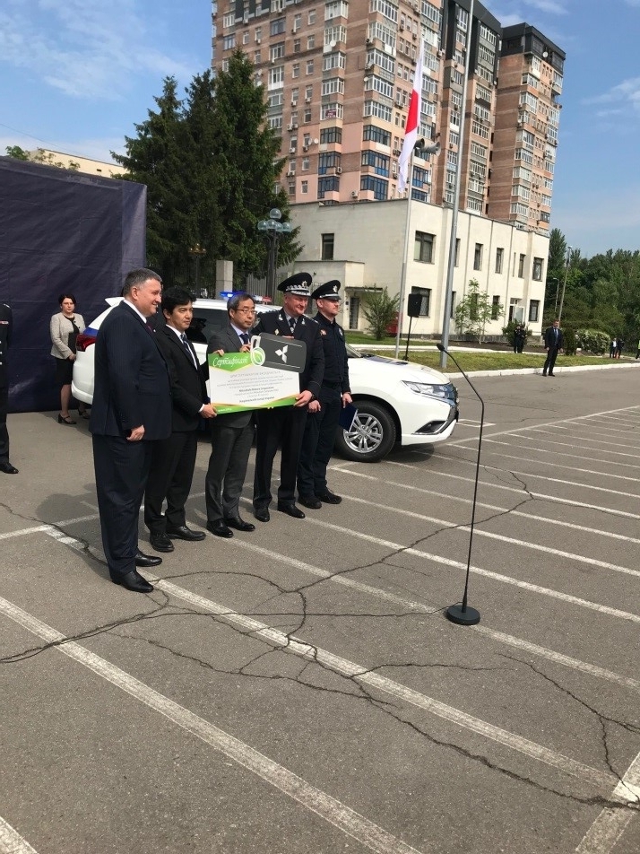 Deputy Head Of Mission Kazuya Otsuka Participated In The