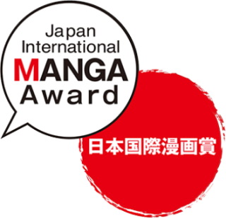 Manga Award