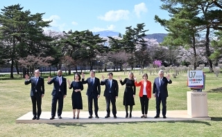 G7 Nagano 2
