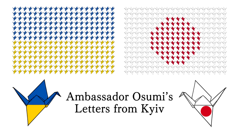 Letters1